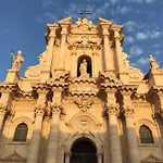 Cortile Davi In Ortigia Апартаменты *
