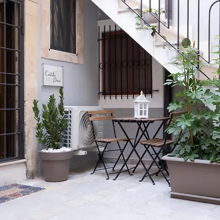 Cortile Davi In Ortigia Апартаменты Сиракузы